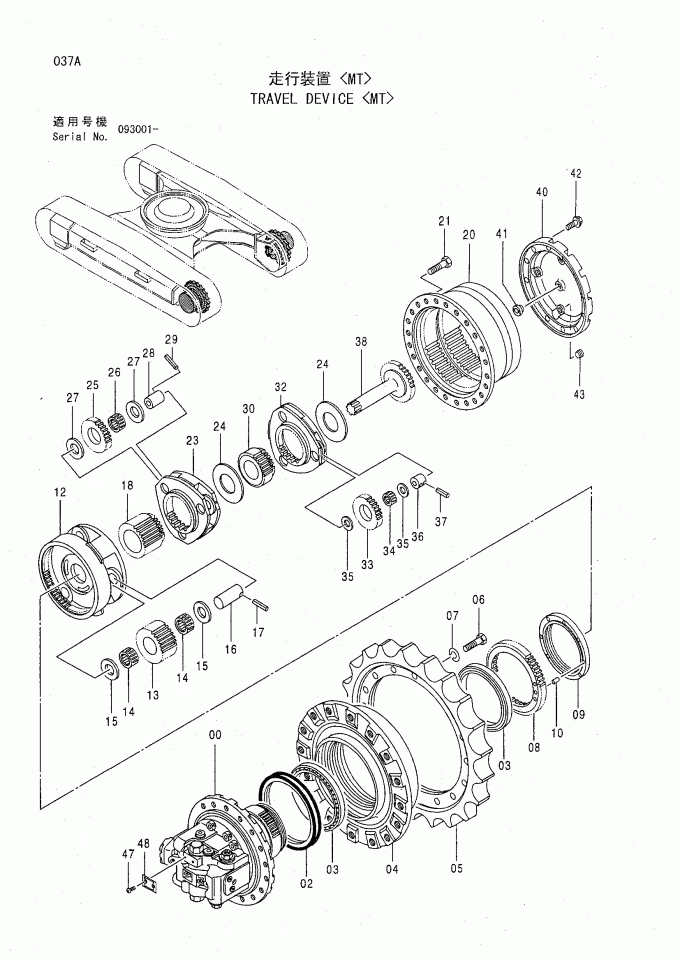 9150472 9155253 Travel Device Used For Hitachi EX200-5 EX210-5