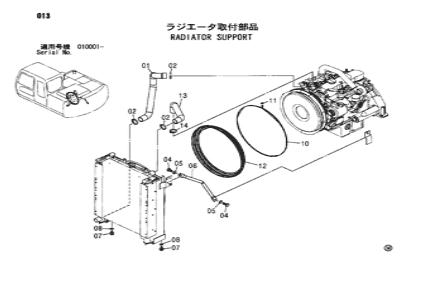 4446034 4456330 4618712 2044416 2046565 HITACHI ZX120 Radiator Cooling ...