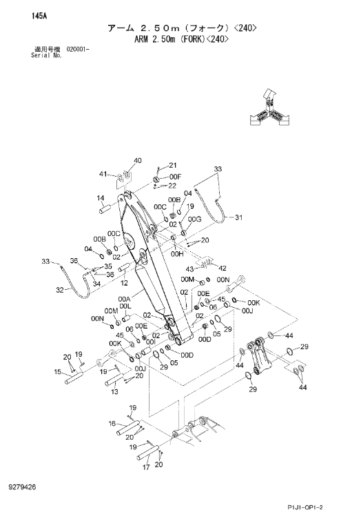 3088753 Bucket Pin HITACHI Excavator Spare Parts Fit For ZX120-3 ZX200