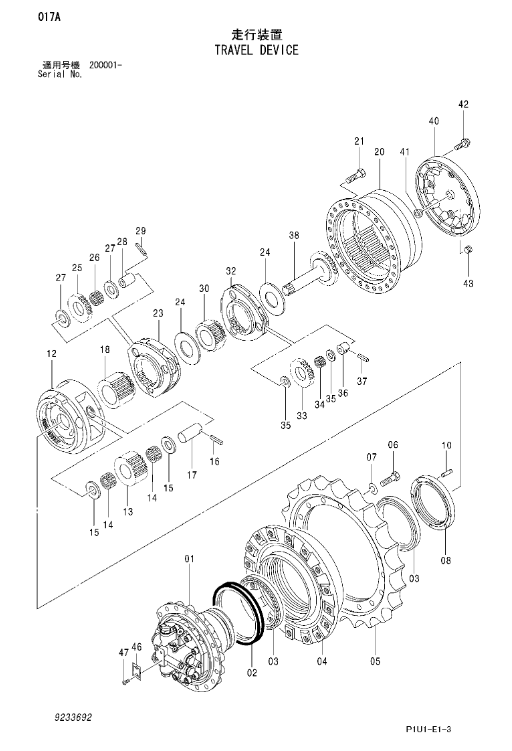 1033090 Drum HITACHI Excavator Spare Parts Fit For ZX200-5G ZX210-3-AMS