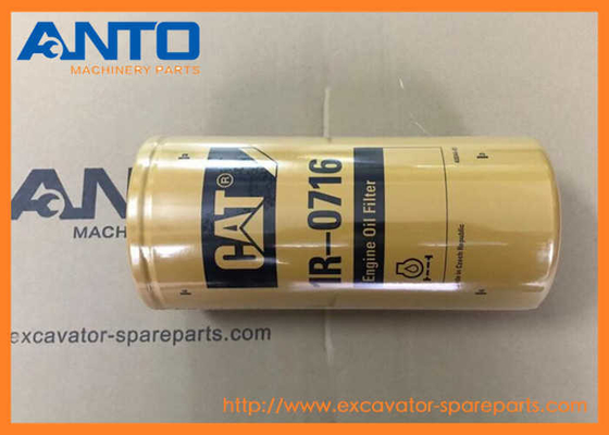 1R0716 1R1808 1R-0716 1R-1808 3306 3406 3412 C9 C15 Engine Oil Filter