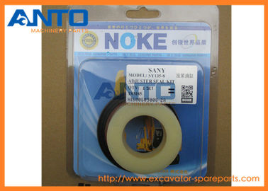 Track Adjuster Hydraulic Ram Seals Kit Fit For Sany SY135-8 Excavator , ISO9001 Approved