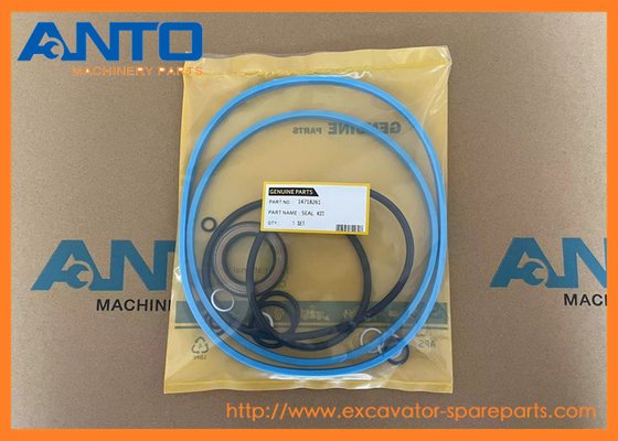 VOE14718261 14718261 Sealing Kit Travel Motor Parts For EC220D EC250D EC250E