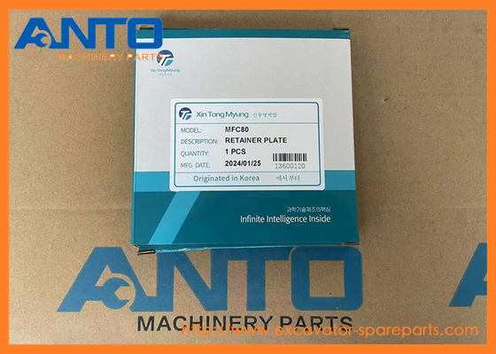 7I-0058 7I0058 Plate-Retainer Excavator Parts For C A T 311 311B 311C 311D LRR