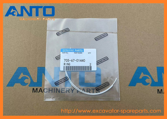 705-67-01440 705-17-01440 D-Ring KOMATSU Excavator Back-Up Parts For PC1250SP-8R