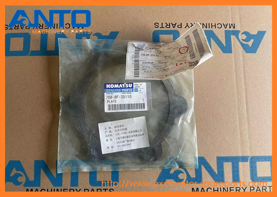 708-8F-35110 7088F35110 Plate KOMATSU Excavator Spare Parts For PC220LC-8