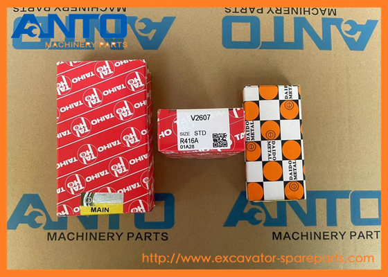 1J700-22310 Connecting Rod Bearing KUBOTA Excavator Engine Parts Fit For V2607 SSV65