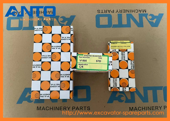 15521-23960 19202-23540 Thrust Washer KUBOTA Excavator Engine Parts Fit For V1505 KX41-2