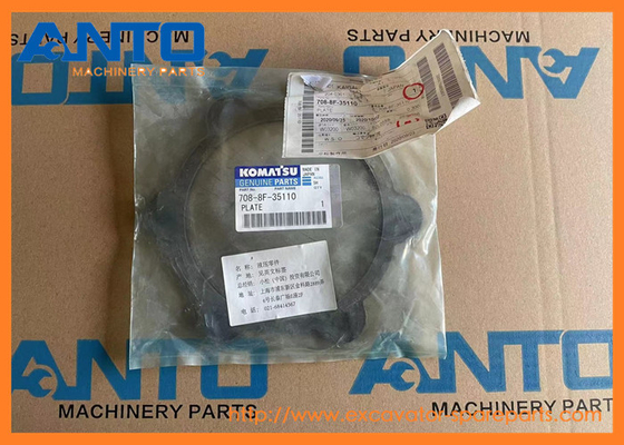 708-8F-35110 7088F35110 Plate For KOMATSU Excavators PC100L PC158 PC158US PC160 PC180 PC200