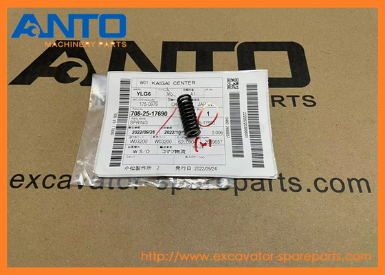 708-25-17690 7082517690 Spring Excavators Spare Parts Fit KOMATSU PC100 PC1000SE