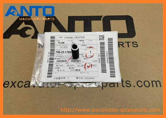 708-25-17690 7082517690 Spring Excavators Spare Parts Fit KOMATSU PC100 PC1000SE