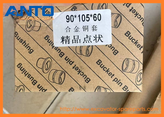 4397790 Pin Bushing HITACHI Excavator Spare Parts Fit For ZX180LC ZX1800K-3