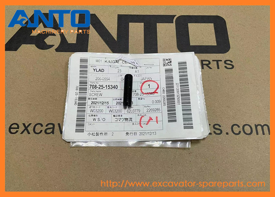 708-25-15340 7082515340 Screw Excavators Spare Parts Fit KOMATSU PC100 PC1000 PC1000SE