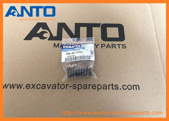 708-2H-15320 7082H15320 Spring Support For KOMATSU Excavators PC400 PC450 PC550