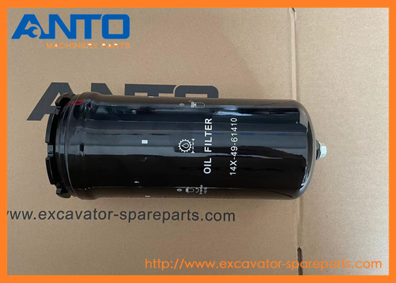 14X-49-61410 14X4961410 Hydraulic Filter KOMATSU Bulldozer Spare Parts For D65EX-16