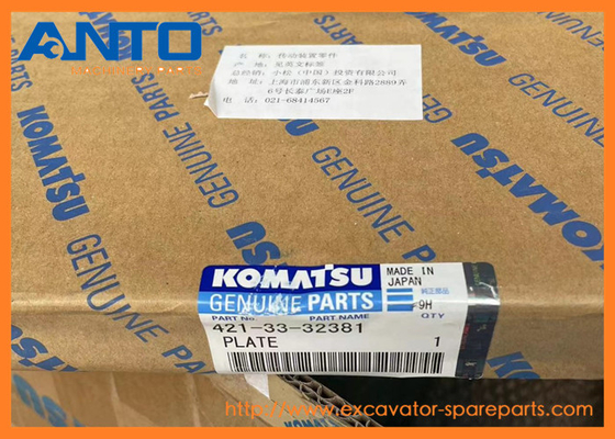 421-33-32381 4213332381 Plate Wheel Loaders Spare Parts For KOMATSU WA470