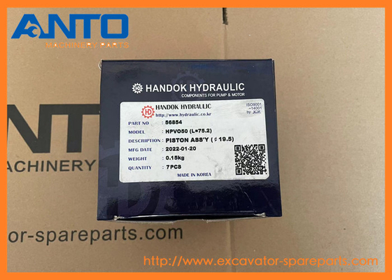 9742464 Piston For HITACHI Excavator EX100-5 EX100-5 JPN EX100M-5 EX120-5