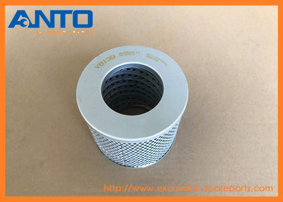 21W-60-41121 21W6041121 Element For KOMATSU Excavators PC40MR PC45MR PC50MR PC55MR PC60