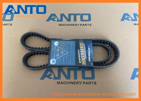 04120-21757 0412021757 V-Belt Support For KOMATSU Excavators PC2000 PC300 PC400