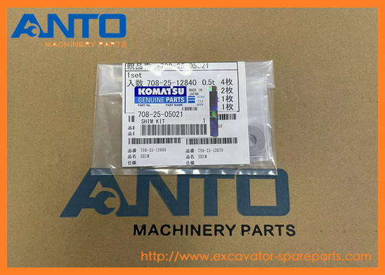 708-25-05021 7082505021 Shim Kit Support For KOMATSU Excavators PC1100 PC1100SE PC1100SP PC1250