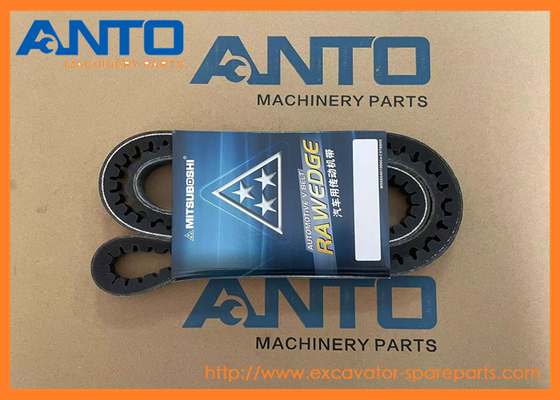 04120-21761 0412021761 V-Belt Support For KOMATSU Excavators PC300 PC300HD PC300LL PC340