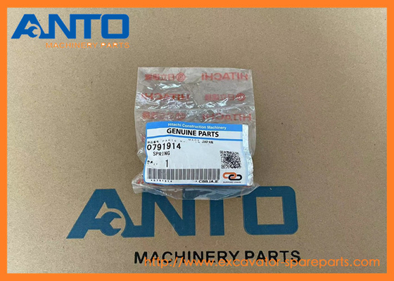 0791914 Spring HITACHI Excavator Spare Parts Fit For ZX160LC-3 ZX180LC-3