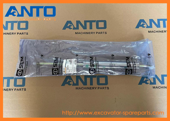 518-2056 5182056 Spring Link Excavator Spare Parts