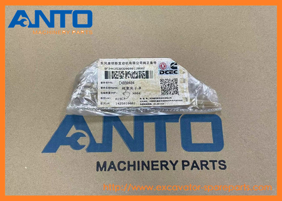 4890404 Clip Excavator Spare Parts Fit For HL730-9 HL740-7A