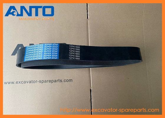 2128585 212-8585 Belt Excavator Engine Parts For 320C 320C L 320D 320D FM 320D L
