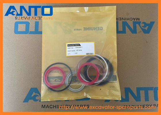 1543260C1 Seal Kit CASE Loader Backhoe Hydraulic Cylinder Parts For 580M 590SM