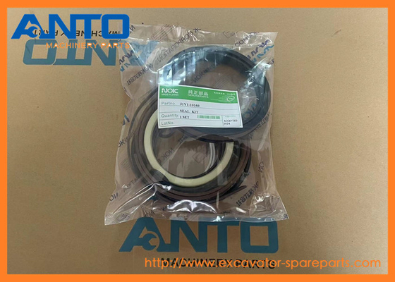31Y110160 31Y1-10160 Seal Kit Excavator Spare Parts For HYUNDAI R250LC7 R250LC7A