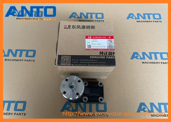 3913433 Fan Support Excavator Spare Parts For HYUNDAI R220LC9A R220NLC9A R235LCR9