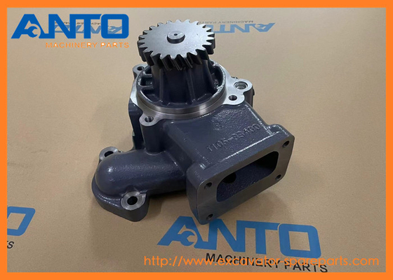 6252-61-1100 6252611100 Pump Excavator Engine Parts For KOMATSU SAA6D125E