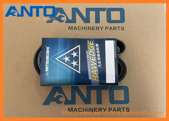 6743-61-3710 6743613710 Belt Excavator Engine Parts For KOMATSU SAA6D114E