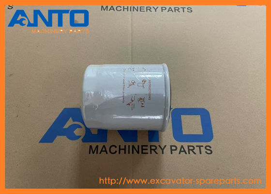 XJBR-00921 XJBR00921 Cartridge Excavator Filter  For HYUNDAI HSL650-7A