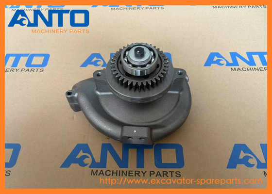 352-0205 3520205 Water Pump Excavator Spare Parts Fitting For E345D E349D 345C