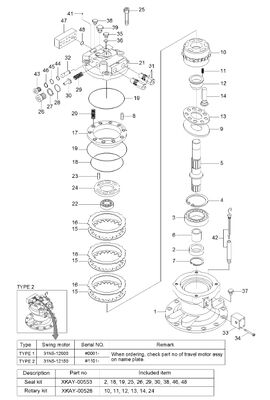 XKAY-00531 XKAY00531 Spring Excavator Swing Motor For HYUNDAI R170W7 R170W7A