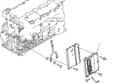 600-467-1100 CPU Control Board Electronic Control Unit For Komatsu PC228US-8 Engine SAA6D107E