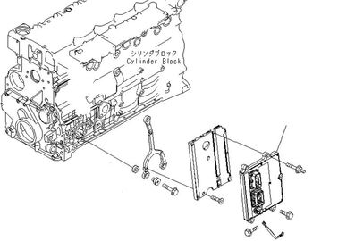 SAA6D107E Excavator Controller 600-467-1100 PC200-8