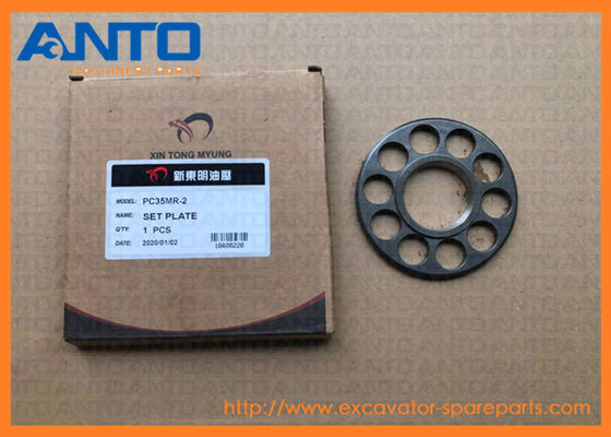 708-3S-13410 7083S13410 Retainer Plate For Komatsu Excavator Hydraulic Pump Parts