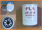 31E9-0126 Hydraulic Oil Filter For Hyundai R160LC3 R290LC7 R360LC7 Excavator
