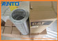Hydraulic Oil Filte 126-2081 1262081 Excavator Parts for  330B